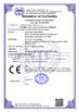 China Star United Industry Co.,LTD Certificações